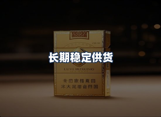直发优势